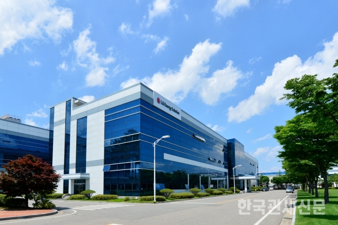 LG에너지솔루션 오창 에너지플랜트 / 한국관세신문