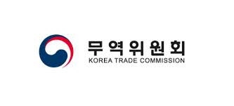 산업통상자원부 무역위원회 / 한국관세신문