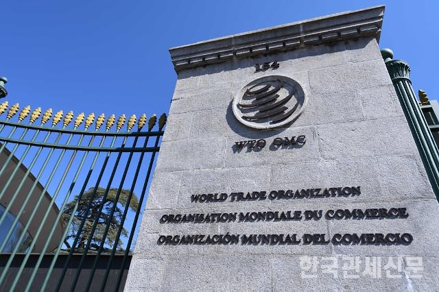제네바 WTO 본부 / 한국관세신문