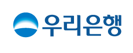 우리은행 / 한국관세신문